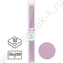 Бумага креповая 50*250см Светло-сиреневая 32г/м2 NEW | Фото 2