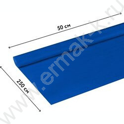 Бумага креповая 50*250см Синяя 32г/м2 NEW | Фото 3