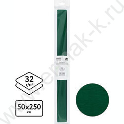 Бумага креповая 50*250см Темно-зеленая 32г/м2 NEW | Фото 2
