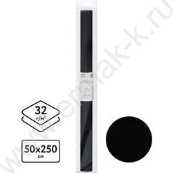 Бумага креповая 50*250см Черная 32г/м2 NEW | Фото 2