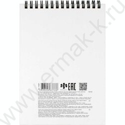 Скетчпад  60л 140*200 спираль "Сердитая утка" белый офсет 100 г/м² NEW | Фото 6