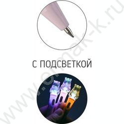 Ручка шар 0,7мм синяя Capybara /корпус пл.,с подсветкой ассорти,сменный стержень 100 мм NEW | Фото 2