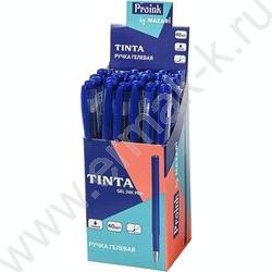 Ручка гелевая синяя 0,5мм Tinta /игла,корпус пл.цветной.сменный стержень 130 мм NEW | Фото 2