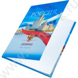 Дневник 1-11кл. /тв.обл. "Российского школьника-9" /ламинация NEW | Фото 2