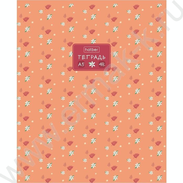 Тетрадь  48л клетка "Цветочный орнамент" /тиснение/ 5видов | Фото 3
