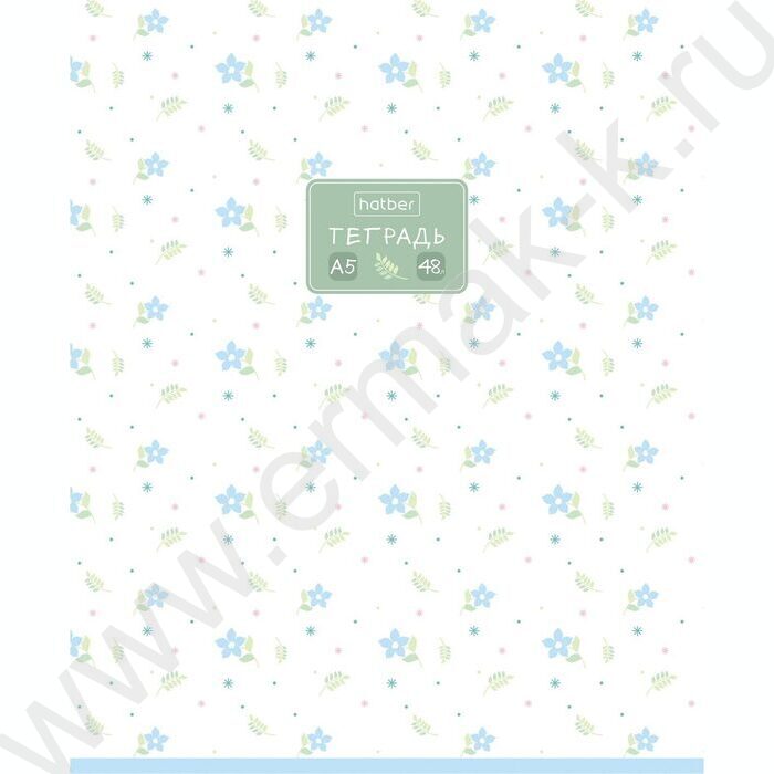 Тетрадь  48л клетка "Цветочный орнамент" /тиснение/ 5видов | Фото 4
