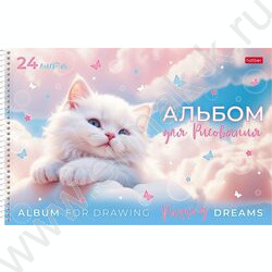 Альбом д/рисования-спираль пл.об. 24л "Нежные мечты" ассорти NEW | Фото 3