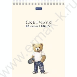 Скетчбук  80л А5 спираль/тв.подложка "Модный мишка" 100г/кв.м без линовки NEW | Фото 1