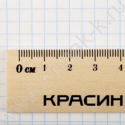 Линейка  дер. 25см "Стандарт" NEW | Фото 6