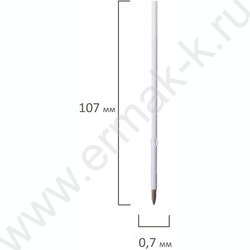 Стержень шар 107мм синий, с ушками /0,7мм | Фото 4