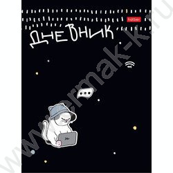 Дневник 1-11кл. /обл.пластик./ "Лапки в сети" NEW | Фото 1