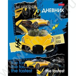 Дневник 1-11кл. /тв.обл./глян.лам. "Самый быстрыйr" NEW | Фото 1