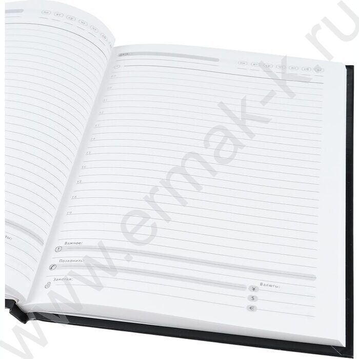 Ежедневник н/дат А5  80л Все правильно /тв.обл.,глянц.ламин/ | Фото 3