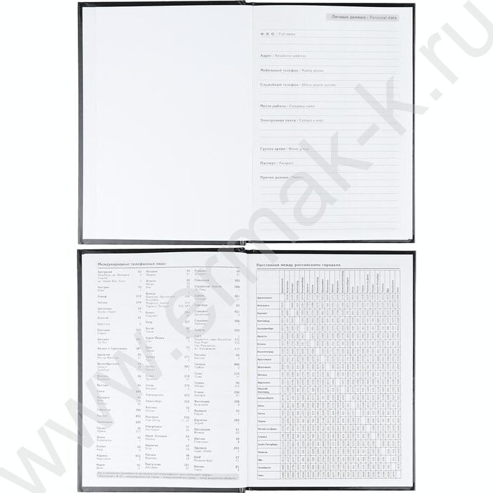 Ежедневник н/дат А5  80л Все правильно /тв.обл.,глянц.ламин/ | Фото 4