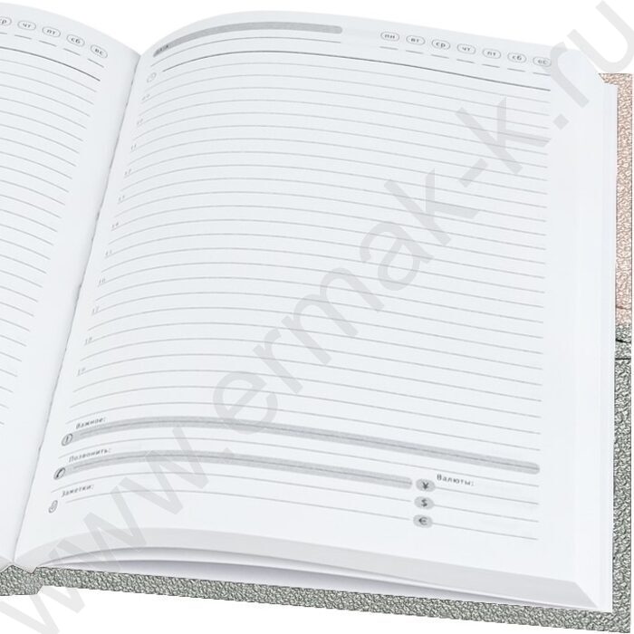 Ежедневник н/дат А5 128л Пастельный минимализм-2 /тв.обл.,глянц.ламин/ | Фото 5