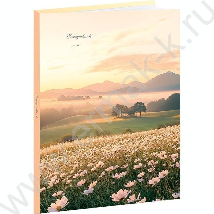 Ежедневник н/дат А5 128л Природное умиротворение-2 /тв.обл.,глянц.ламин/ | Фото 1