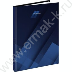 Ежедневник н/дат А5 128л Темно-синий минимализм /тв.обл.,глянц.ламин/ NEW | Фото 1