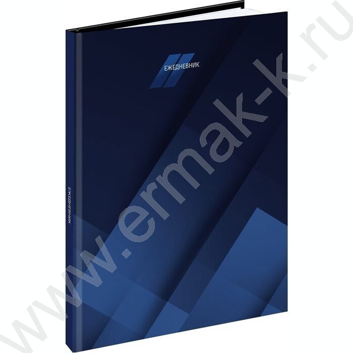 Ежедневник н/дат А5 128л Темно-синий минимализм /тв.обл.,глянц.ламин/ | Фото 1