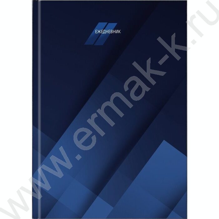 Ежедневник н/дат А5 128л Темно-синий минимализм /тв.обл.,глянц.ламин/ | Фото 2