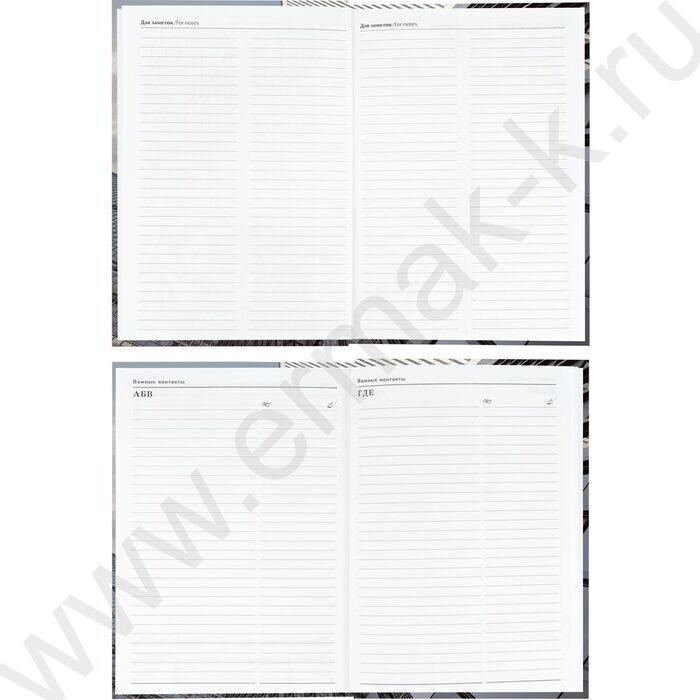 Ежедневник н/дат А5 128л Трудись тихо /тв.обл.,глянц.ламин/ | Фото 4