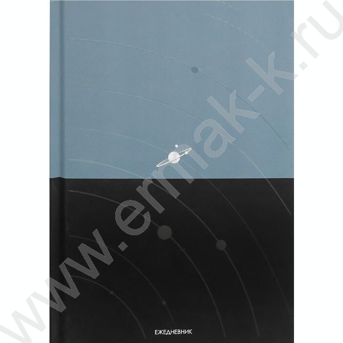 Ежедневник н/дат А5  80л Космический минимализм /тв.обл.,софт-тач+выб.лак/ | Фото 2