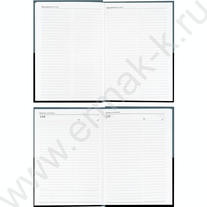 Ежедневник н/дат А5  80л Космический минимализм /тв.обл.,софт-тач+выб.лак/ | Фото 4