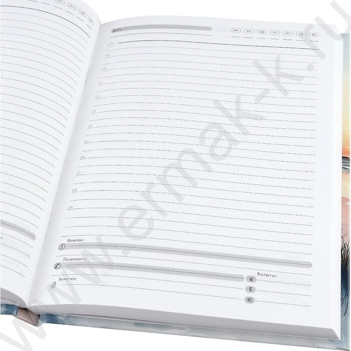 Ежедневник н/дат А5 128л Аромат счастья /тв.обл.,глянец,матовый лак/ | Фото 4