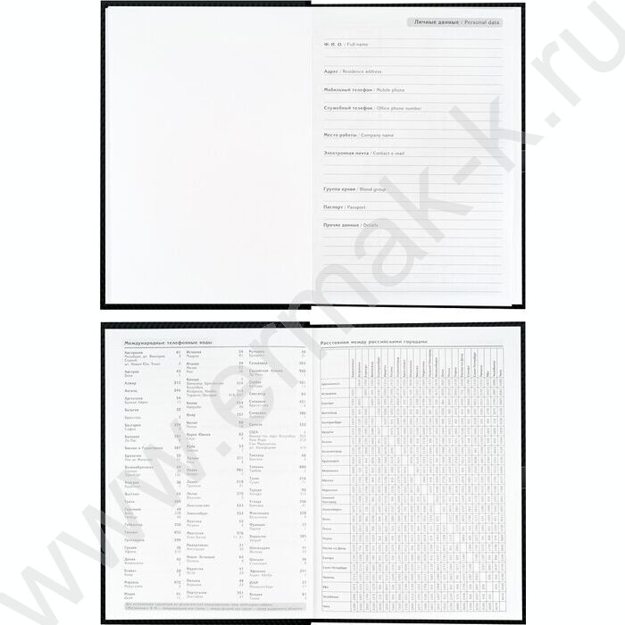 Ежедневник н/дат А5 128л Чёрная текстура /тв.обл.,глянец,матовый лак/ | Фото 3