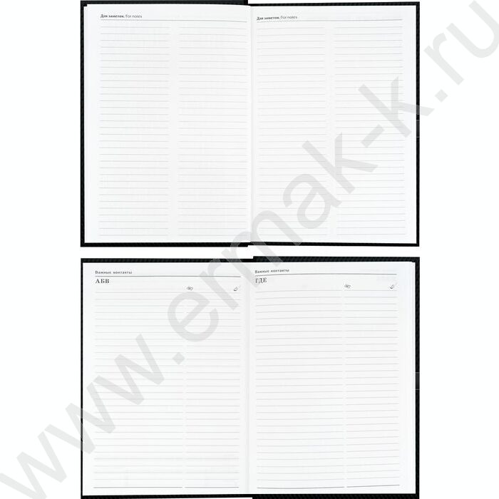 Ежедневник н/дат А5 128л Чёрная текстура /тв.обл.,глянец,матовый лак/ | Фото 4