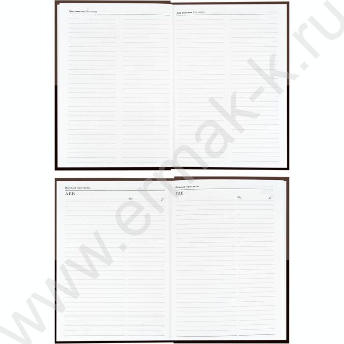 Ежедневник н/дат А5 128л Коричневый минимализм /тв.обл.,софт-тач/ | Фото 4