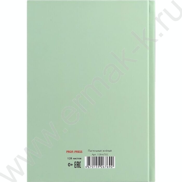 Ежедневник н/дат А5 128л Пастельный зеленый /тв.обл.,софт-тач/ | Фото 5