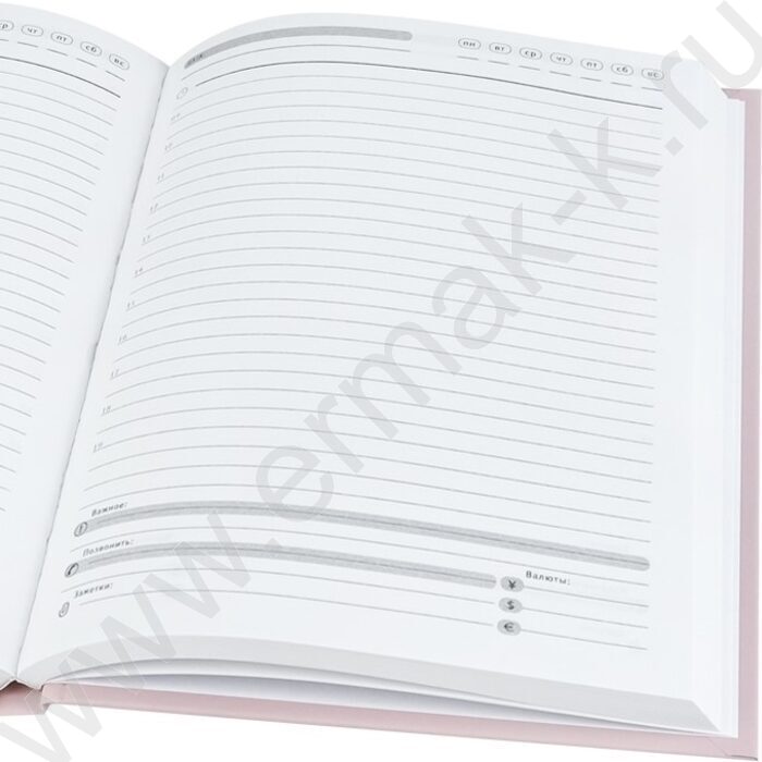 Ежедневник н/дат А5 128л Пастельный розовый /тв.обл.,софт-тач/ | Фото 5