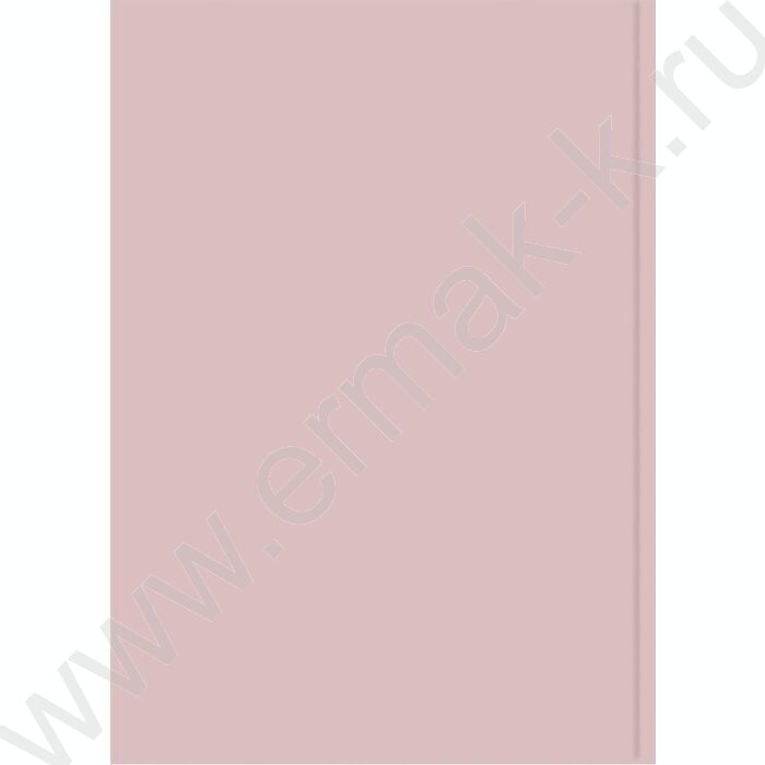 Ежедневник н/дат А5 128л Пастельный розовый /тв.обл.,софт-тач/ | Фото 6