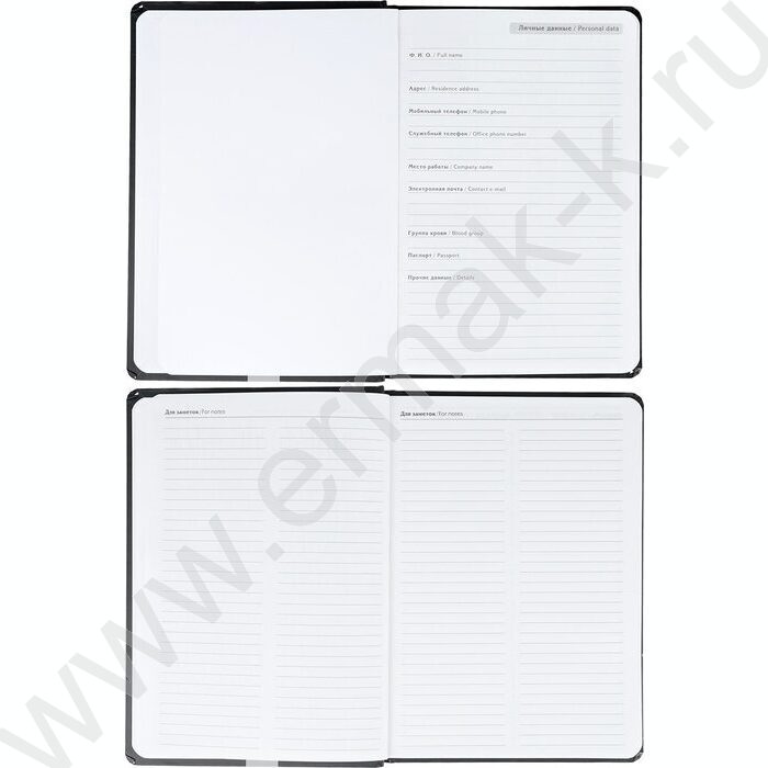 Ежедневник н/дат А5 128л Будь первым /тв.обл.,мат.лам,чер.фон+рез/ | Фото 3