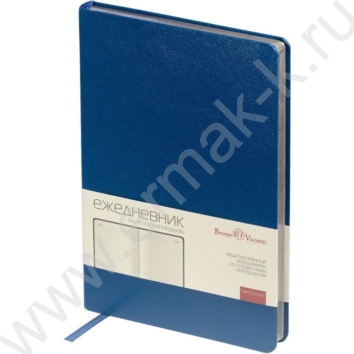 Ежедневник н/дат А4 160л Megapolis синий,70 г/кв.м, бежевая бумага | Фото 6