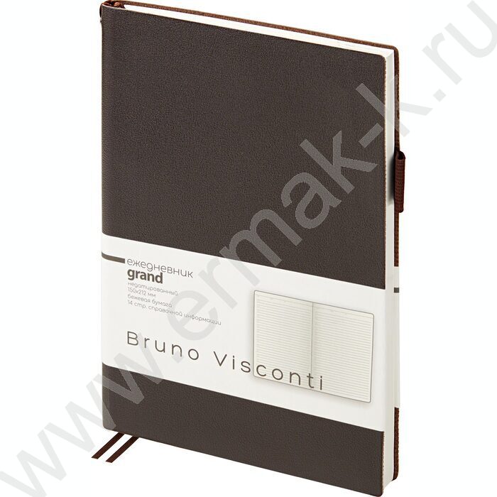 Ежедневник н/дат А5 128л Grand коричневый,ляссе:два в цвет обложки,линейка | Фото 8