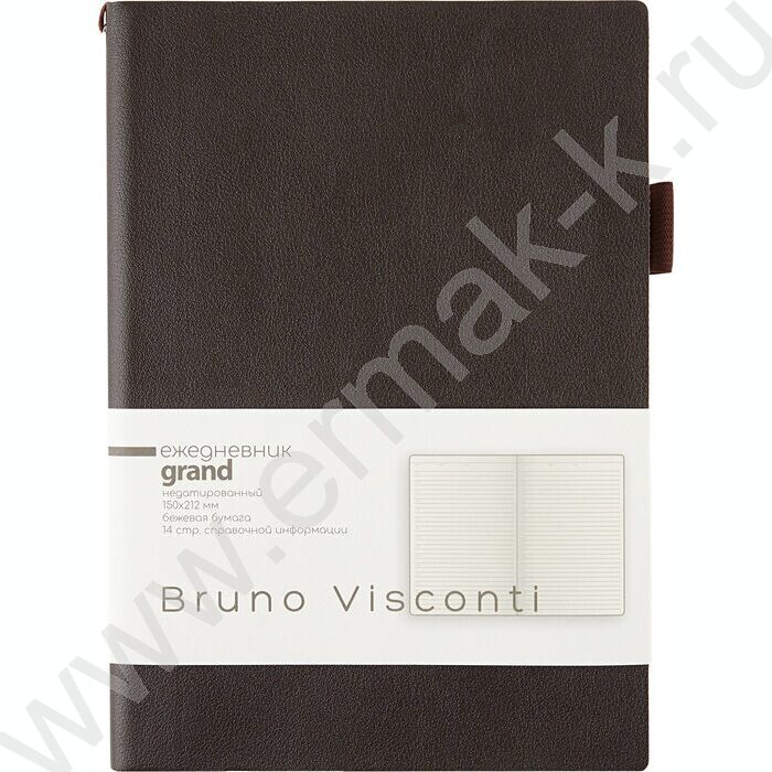 Ежедневник н/дат А5 128л Grand коричневый,ляссе:два в цвет обложки,линейка | Фото 9
