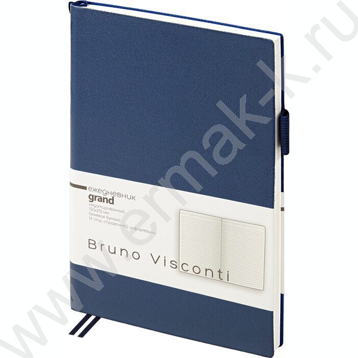 Ежедневник н/дат А5 128л Grand темно-синий,ляссе:два в цвет обложки,линейка | Фото 8