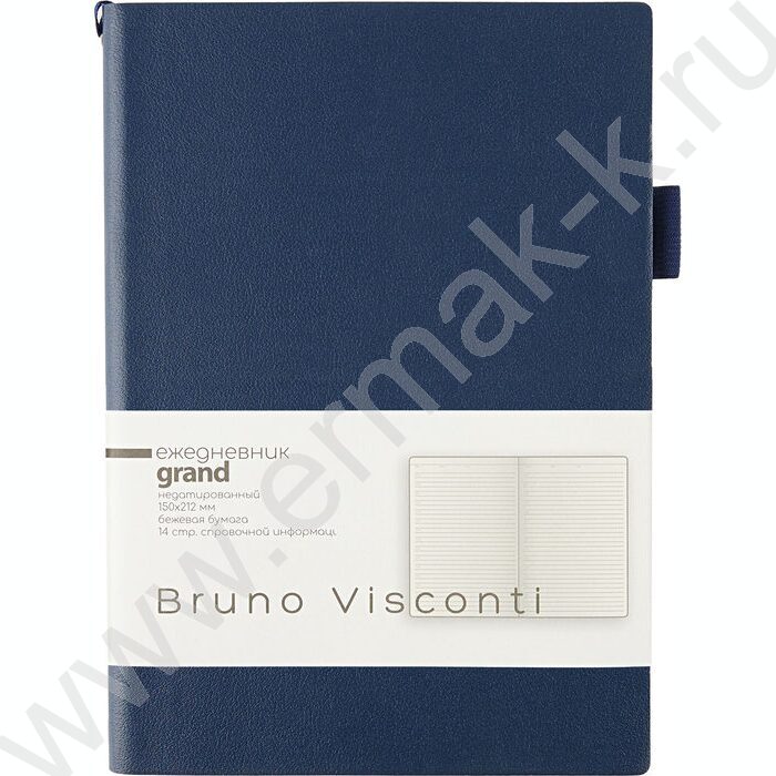 Ежедневник н/дат А5 128л Grand темно-синий,ляссе:два в цвет обложки,линейка | Фото 9