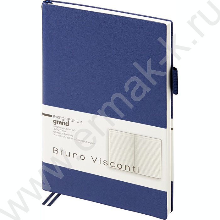 Ежедневник н/дат А5 128л Grand синий,ляссе:два в цвет обложки,линейка | Фото 8