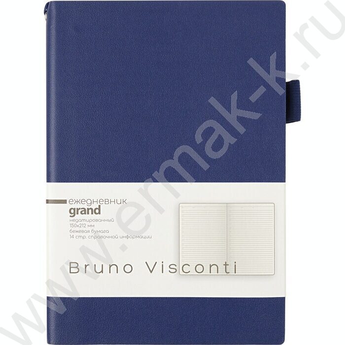 Ежедневник н/дат А5 128л Grand синий,ляссе:два в цвет обложки,линейка | Фото 9