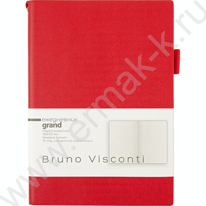 Ежедневник н/дат А5 128л Grand красный,ляссе:два в цвет обложки,линейка | Фото 9
