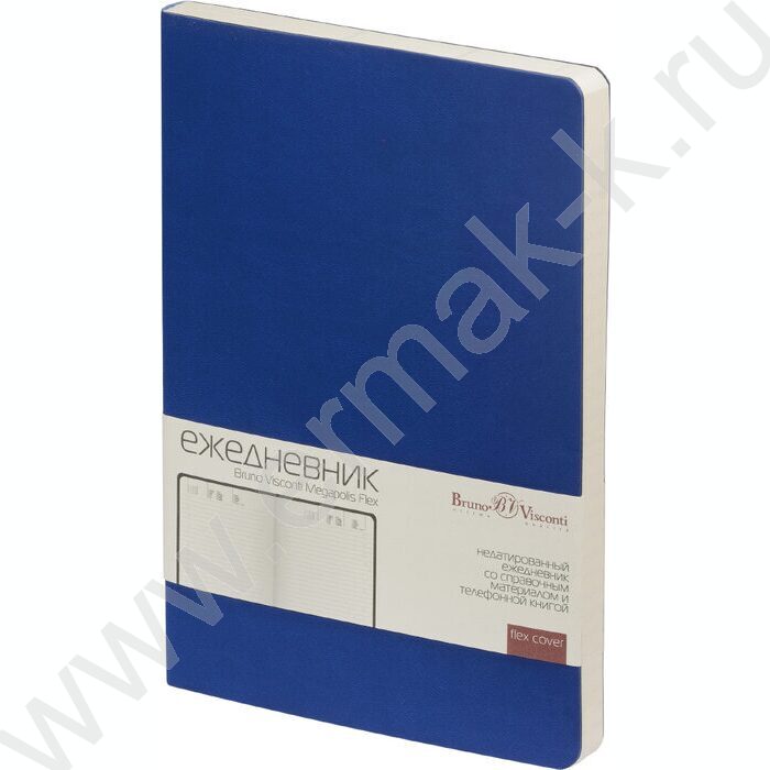 Ежедневник н/дат А5 136л Megapolis Velvet Flex синий,искус.кожа SOFT TOUCH,линейка | Фото 1