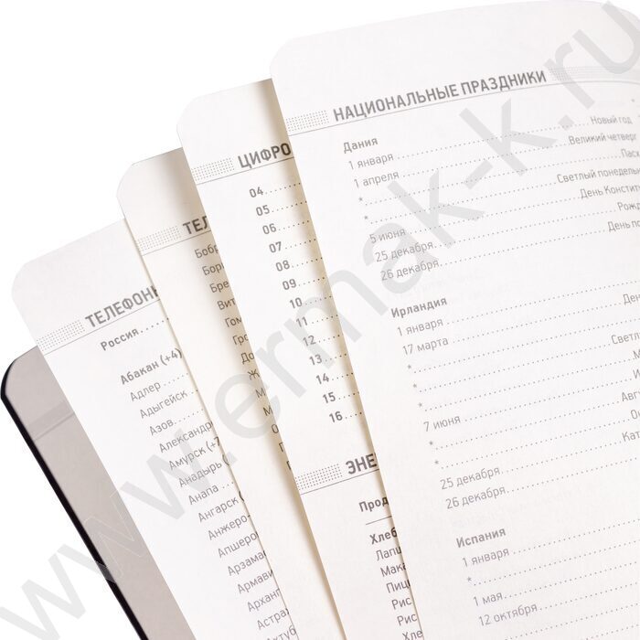 Ежедневник н/дат А5 136л Megapolis Velvet Flex синий,искус.кожа SOFT TOUCH,линейка | Фото 7