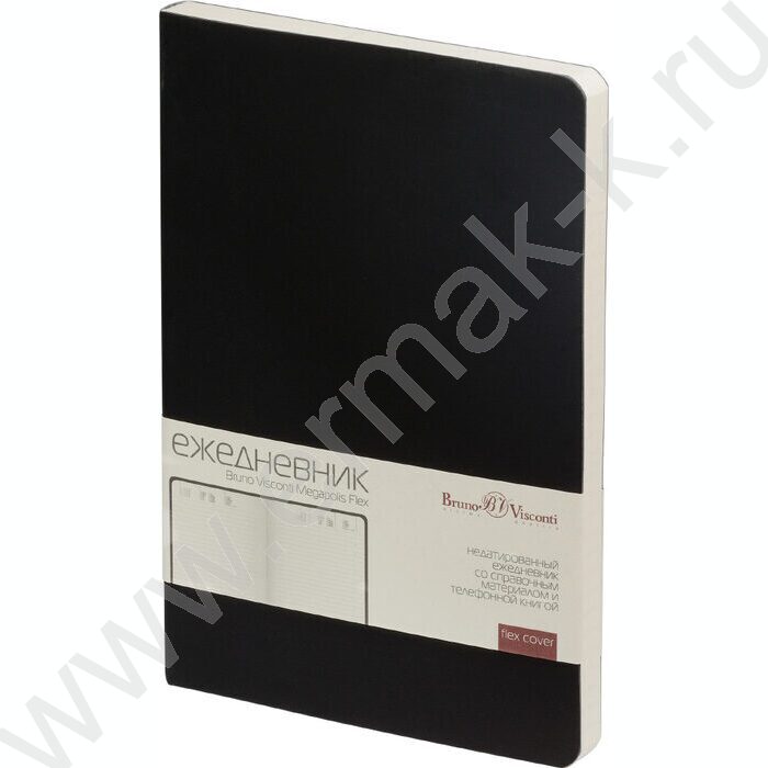 Ежедневник н/дат А5 136л Megapolis Velvet Flex черный,искус.кожа SOFT TOUCH,линейка | Фото 1