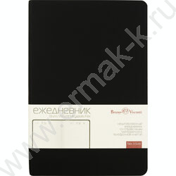 Ежедневник н/дат А5 136л Megapolis Velvet Flex черный,искус.кожа SOFT TOUCH,линейка NEW | Фото 2