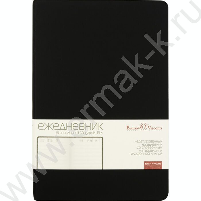 Ежедневник н/дат А5 136л Megapolis Velvet Flex черный,искус.кожа SOFT TOUCH,линейка | Фото 2