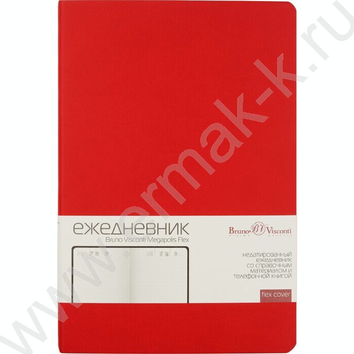 Ежедневник н/дат А5 136л Megapolis Velvet Flex красный,искус.кожа SOFT TOUCH,линейка | Фото 2