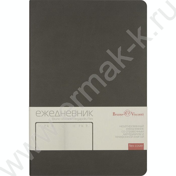 Ежедневник н/дат А5 136л Megapolis Velvet Flex серый,искус.кожа SOFT TOUCH,линейка | Фото 2