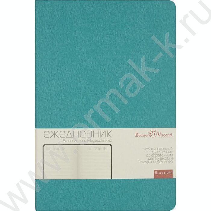 Ежедневник н/дат А5 136л Megapolis Velvet Flex морская волна,искус.кожа SOFT TOUCH,линейка | Фото 2